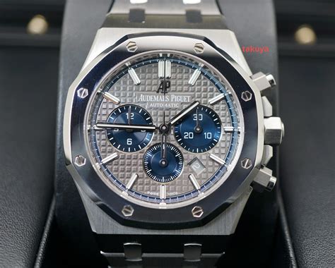 FSOT: Audemars Piguet 